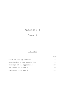 Appendix 1  Case 1 CONTENTS