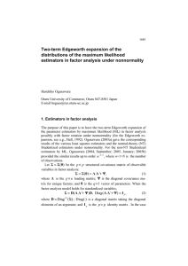 Two-term Edgeworth expansion of the distributions of the maximum likelihood