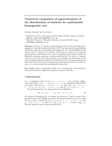 Numerical comparison of approximations of the distributions of statistics for multinomial