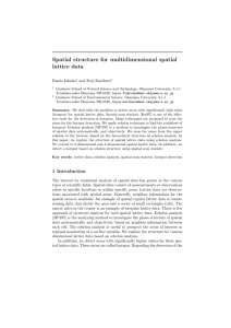 Spatial structure for multidimensional spatial lattice data Fumio Ishioka and Koji Kurihara