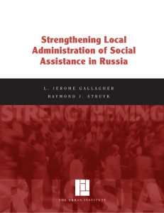 Strengthening Local Administration of Social Assistance in Russia