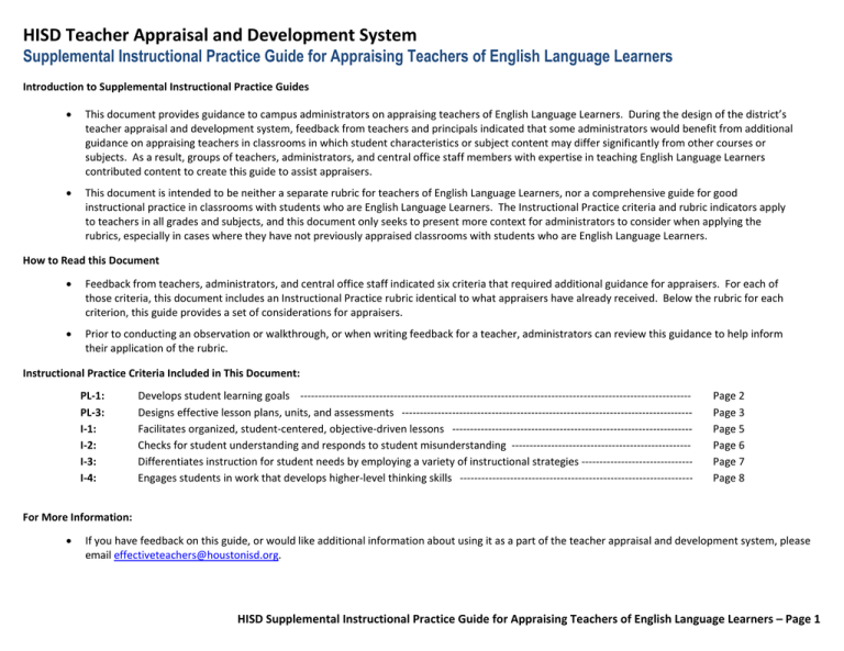 HISD Teacher Appraisal And Development System HISD Teacher Appraisal And Development System