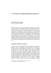 A Case Study of Computing Appraisals in Design Text