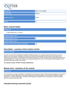 Basic module details