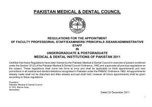 PAKISTAN MEDICAL &amp; DENTAL COUNCIL