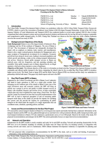 Urban Public Transport Development Study in Batam, Indonesia  1. Introduction
