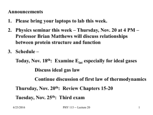 Announcements 1. Please bring your laptops to lab this week.