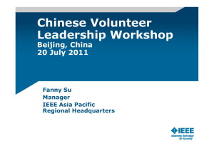 Chinese Volunteer Leadership Workshop Beijing, China 20 July 2011