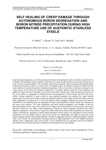 Proceedings of the First International Conference on Self Healing Materials