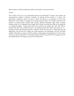 essay about accounting profession dream