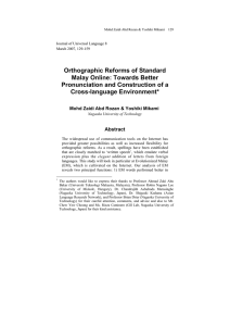 Orthographic Reforms of Standard Malay Online: Towards Better Cross-language Environment*