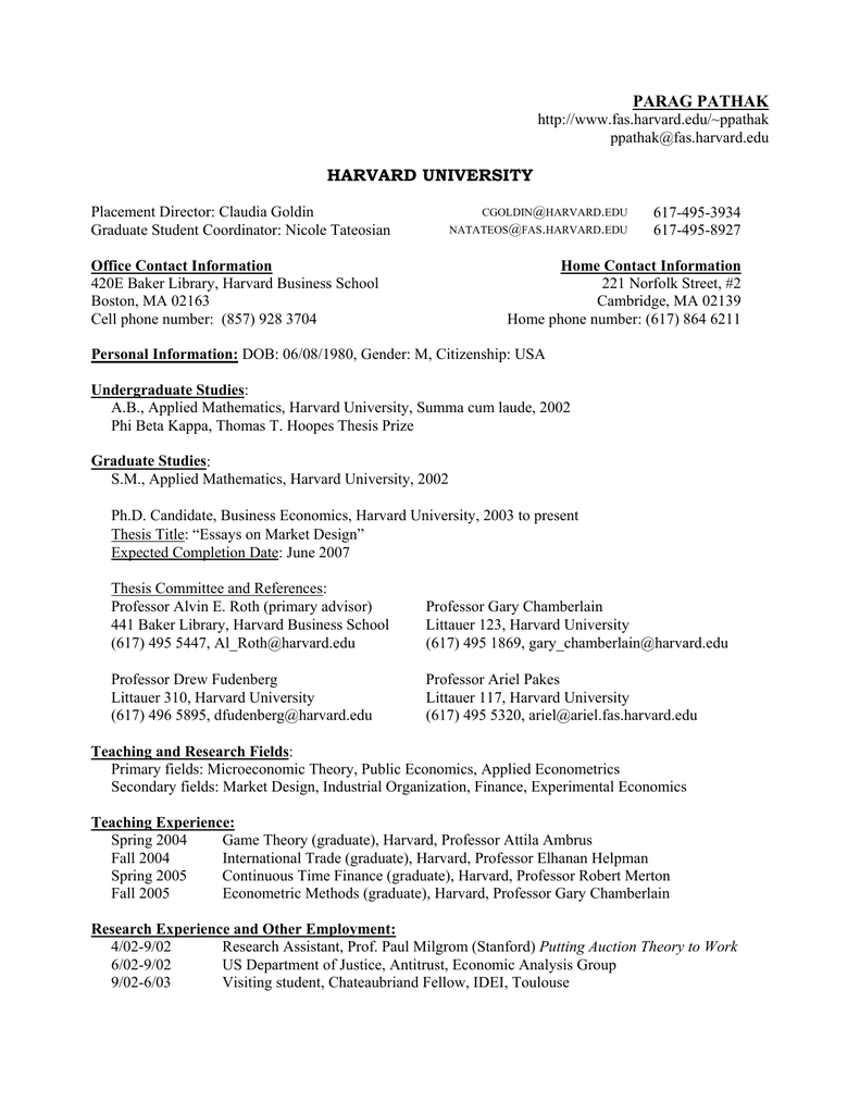 HBS Theses | Baker Library | Bloomberg Center | Harvard Business School