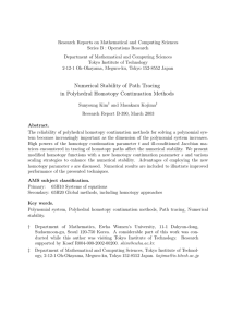 Research Reports on Mathematical and Computing Sciences