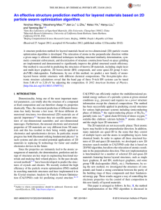 An effective structure prediction method for layered materials based on... particle swarm optimization algorithm