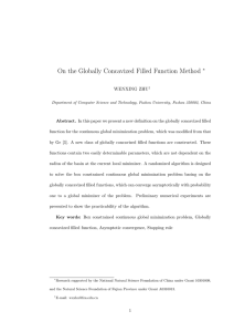 On the Globally Concavized Filled Function Method ∗ WENXING ZHU
