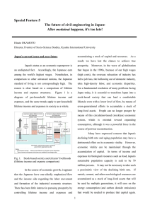 Special Feature 5 The future of civil engineering in Japan: mottainai