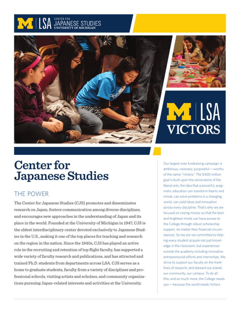 Center for Japanese Studies