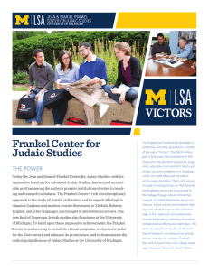 Frankel Center for Judaic Studies
