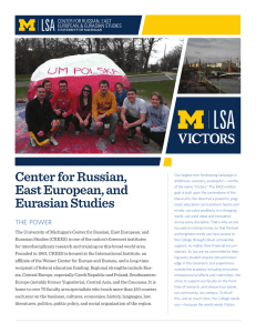 Center for Russian, East European, and