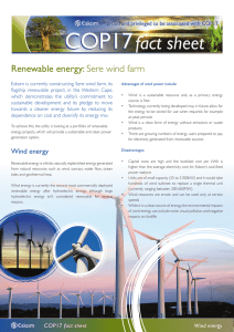 Renewable energy: Sere wind farm