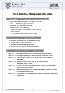 BS in Industrial Management (Day-time)