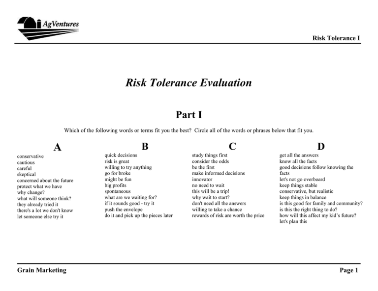 risk-tolerance-evaluation-part-i-risk-tolerance-i