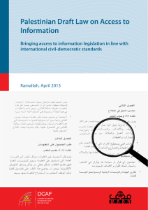 Palestinian Draft Law on Access to Information international civil-democratic standards
