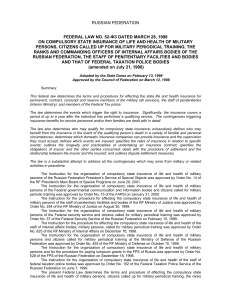 RUSSIAN FEDERATION  FEDERAL LAW NO. 52-ФЗ DATED MARCH 28, 1998