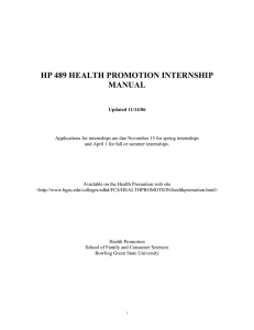 HP Internship Manual