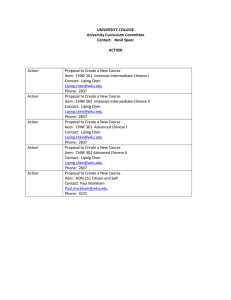 UNIVERSITY COLLEGE University Curriculum Committee Contact:   Nevil Speer