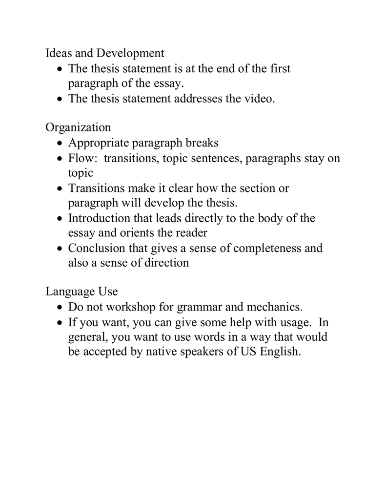 plan of development in an essay meaning