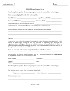 Official Excuse Request Form