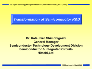 Transformation of Semiconductor R&amp;D