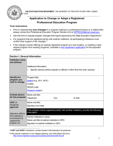 Application to Change or Adapt a Registered Professional Education Program form.