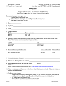 Registration/Authorization form