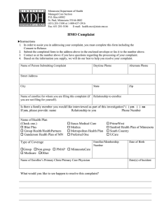 HMO complaint form (Word: 646KB/5 pages)