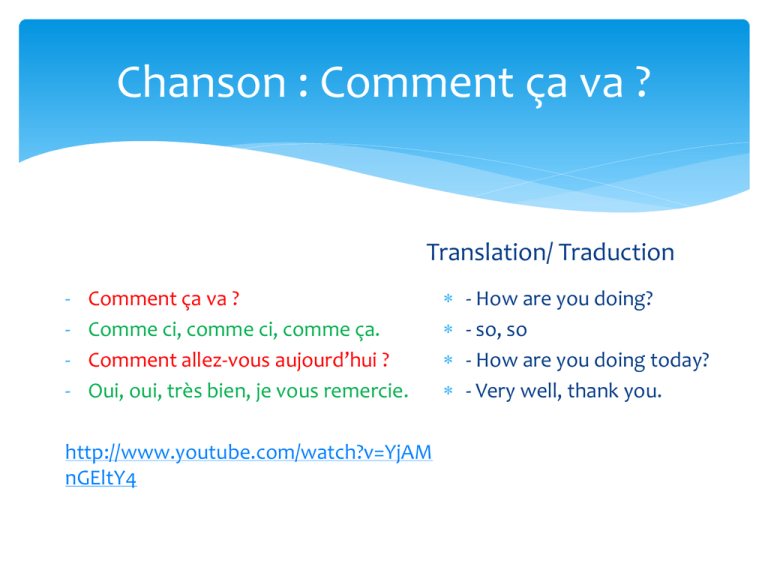 chanson-comment-a-va-translation-traduction-comment-a-va