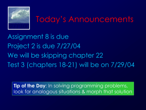 Today’s Announcements