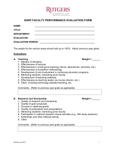 SHRP FACULTY PERFORMANCE EVALUATION FORM