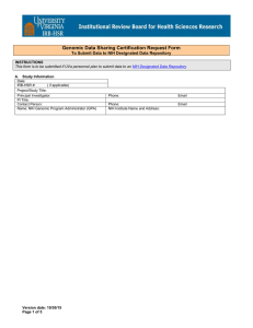 Genomic Data Sharing Submission Certification Request Form
