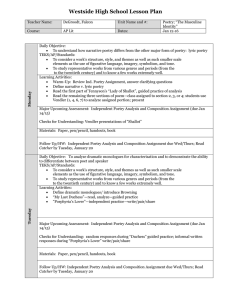 Westside High School Lesson Plan