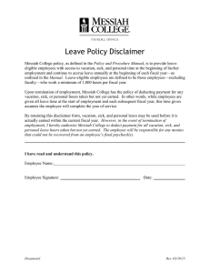 Leave Policy Disclaimer