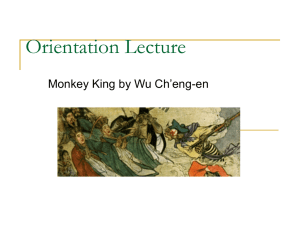 Lecture #0 Orientation