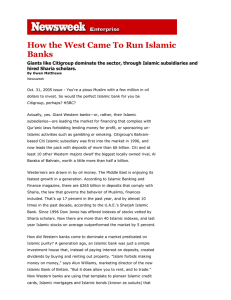How the West Came To Run Islamic Banks