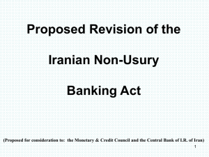 Proposed Revision of the Iranian Non-Usury Banking Act