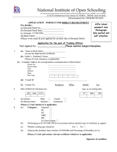 Application form for Training Officer in WORD Format (211 KB)