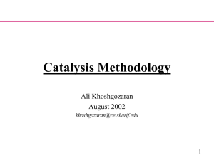 catalysis methodology