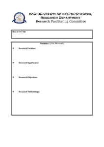 Research Funding Form