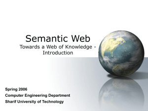 02.sw-introduction.ppt