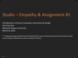 Studio – Empathy &amp; Assignment #1